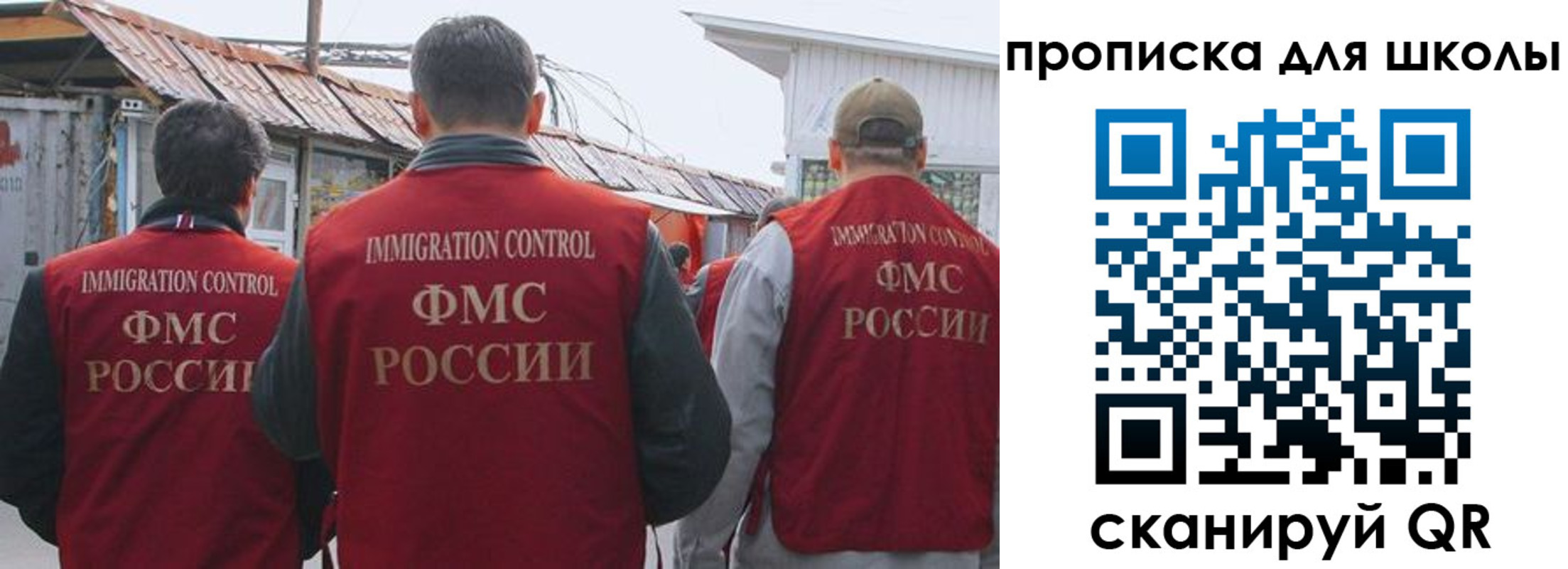 найти адрес прописки в Оленегорске